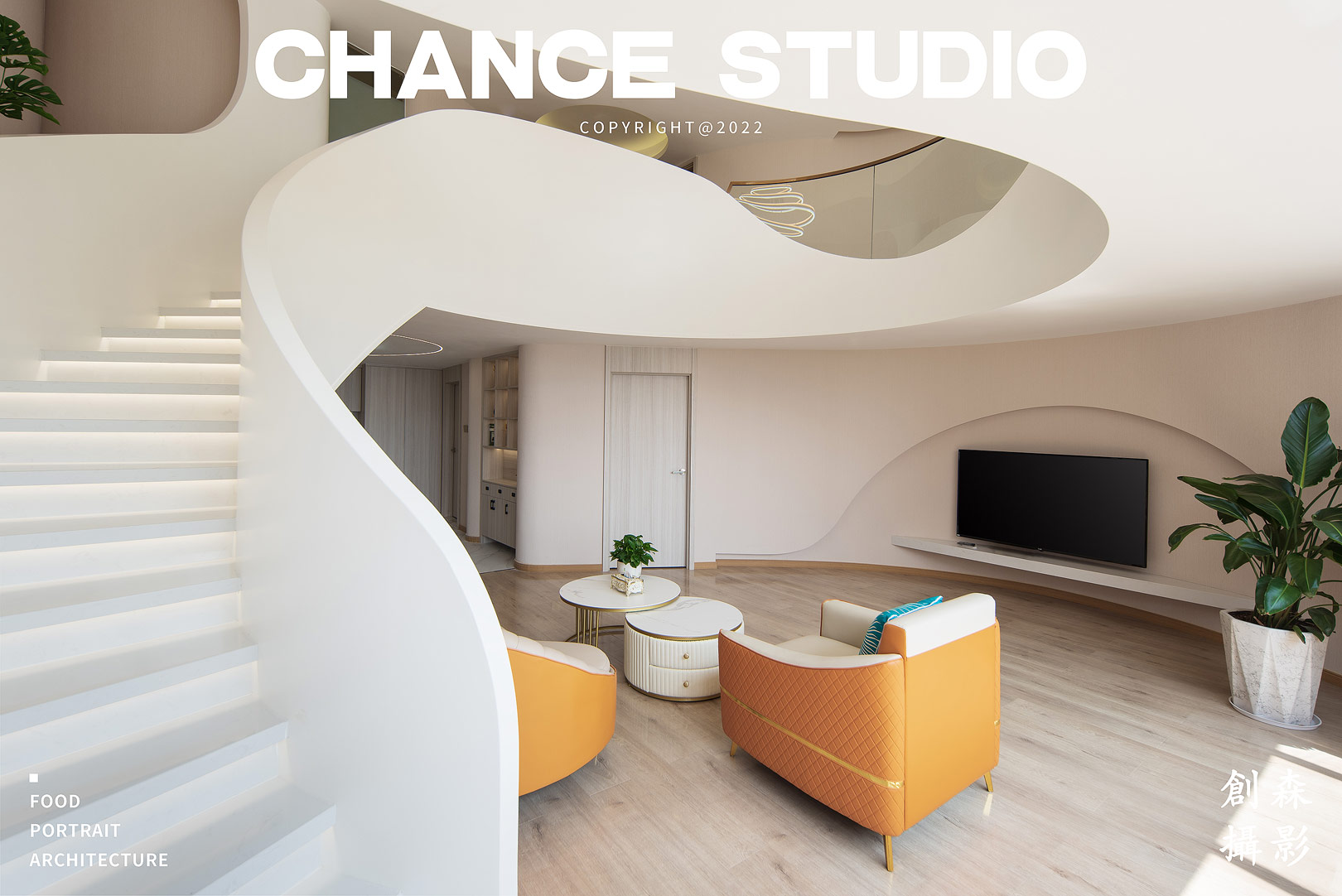 美月汇月子中心-15