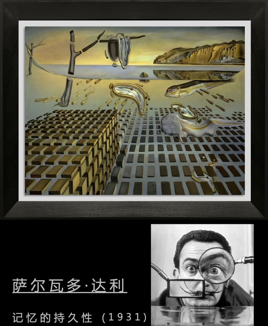 招商·南通中创样板间丨中国南通丨VPG万品设计-89