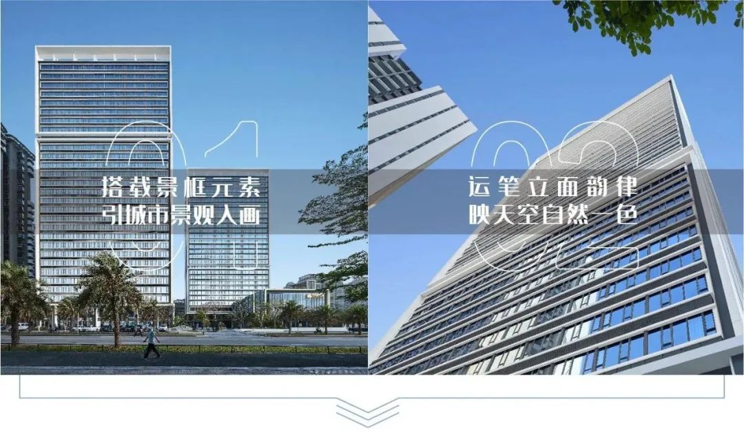 海口绿地新海岸丨中国海口丨UA 尤安设计-9