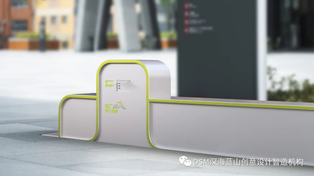 【导视系统】- 南北绿廊-40