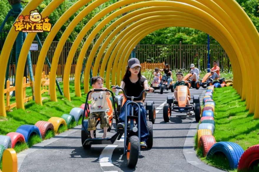 季高新闻|季高华小丫乐园全新亮相江西共青城富华山打造共青亲子度假新标杆-50