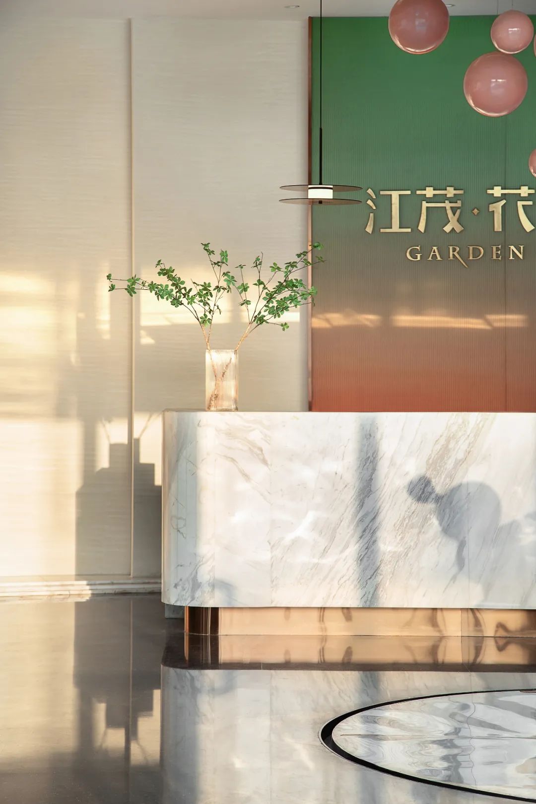 四季花园 | 江茂花园城售楼处-21
