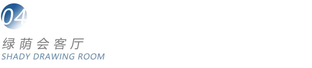 成都青云阙大区丨中国成都丨WDD问道景观-28