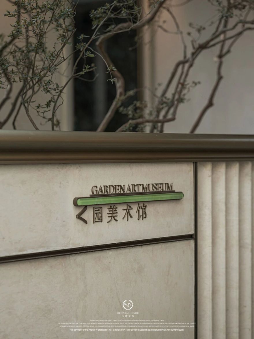 苏州象屿·恒泰 天熠东方丨中国苏州丨雷晶,谢翔宇,金辉,易鹏磊等团队-26