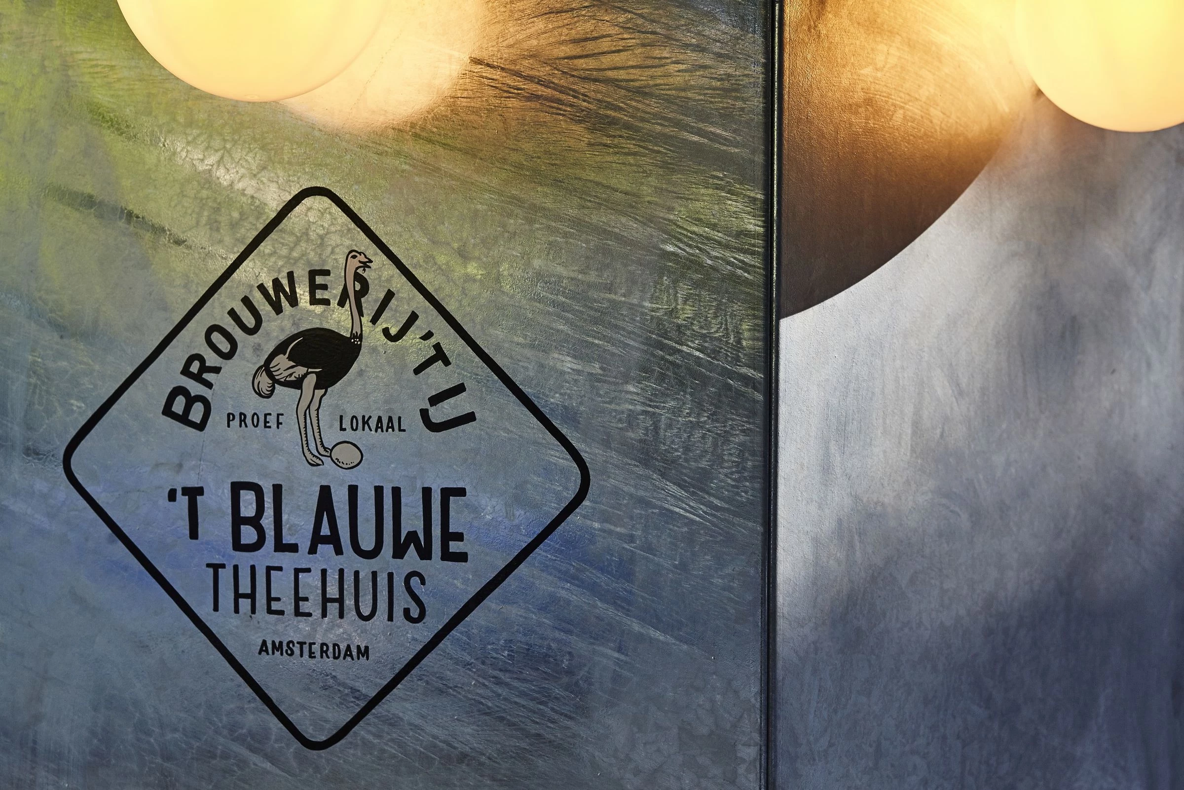 荷兰 Amsterdam 的绿色宁静餐厅 Blauwe Theehuis-34