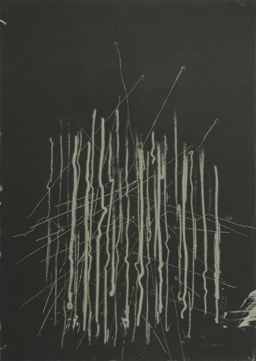 智利垂直景观公园 · 融合自然的艺术雕塑-34