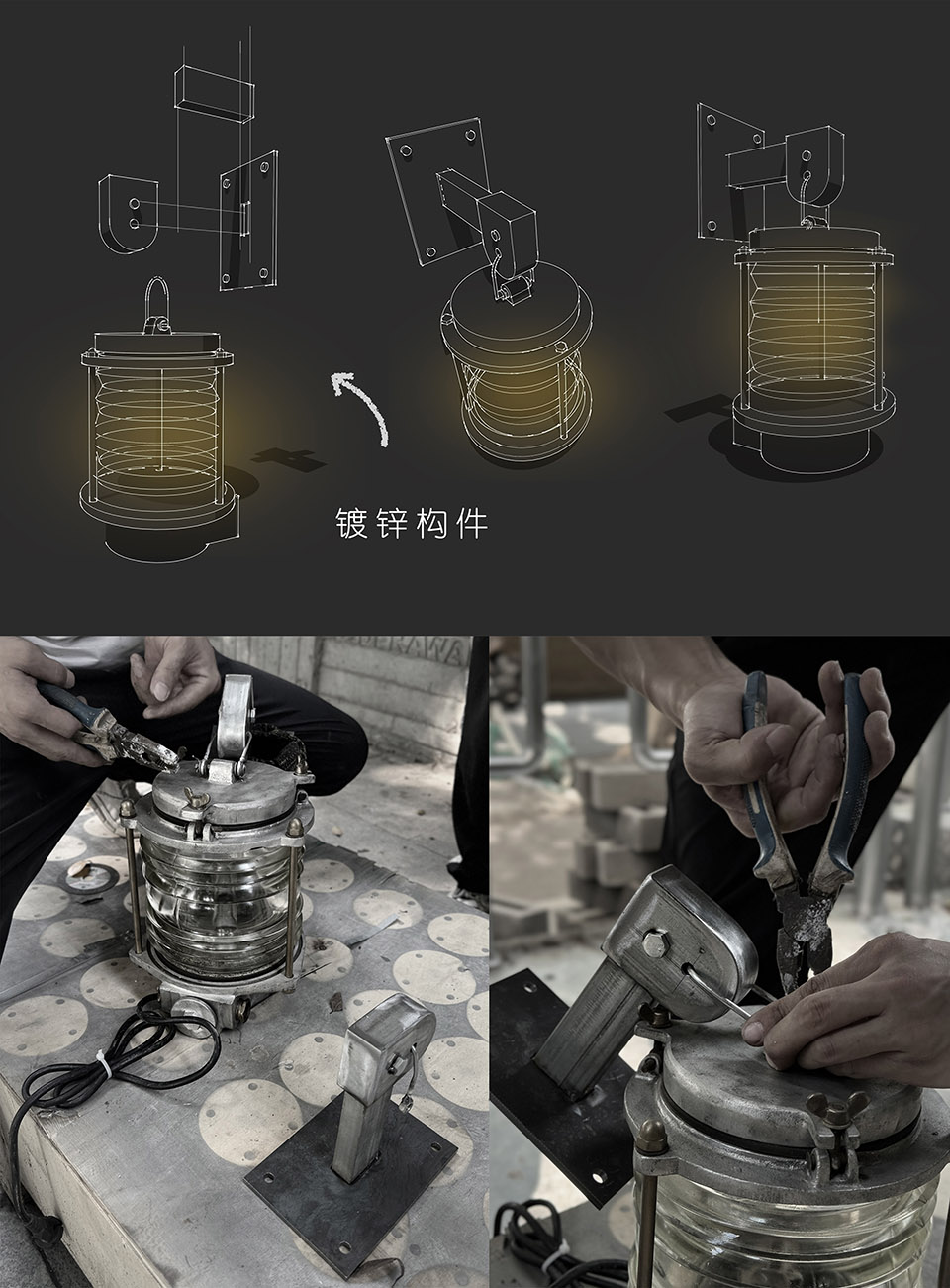 「NO LIMIT×無时差」CAFE&BAR丨中国福州丨BALANCE DESIGN平衡空间-53