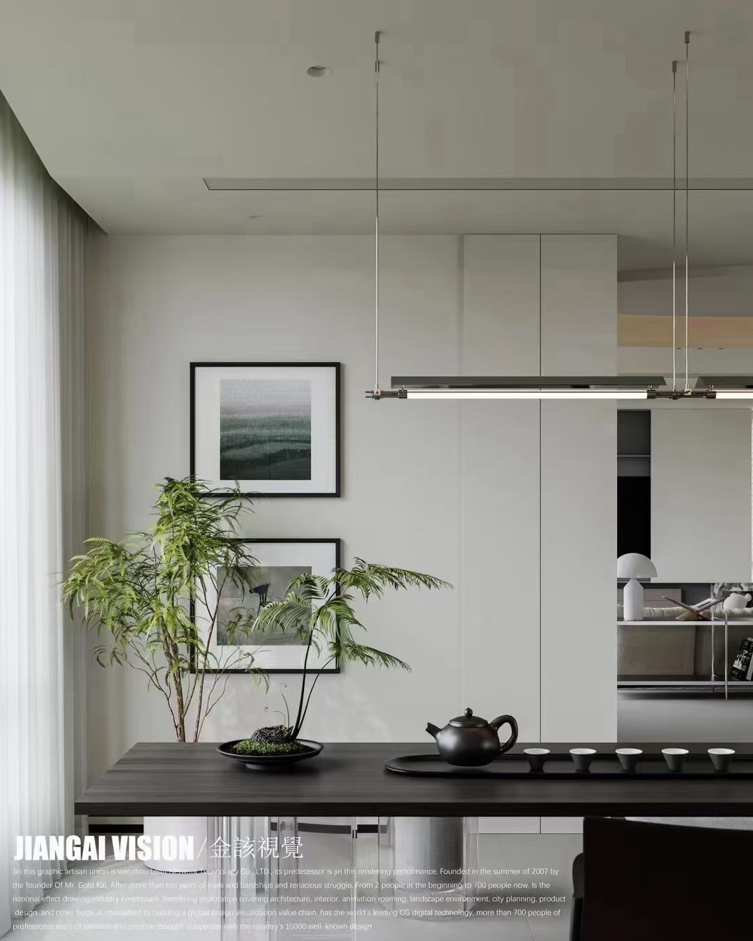 金该视觉室内设计-11