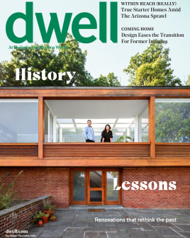 Dwell是美国著名的新型家居杂志，主要内容是国外建筑和国内设计，创刊于2000年， 以美式装置风格为主，从冷峻到休闲，从都市住宅到乡间度假屋，从最摩登新潮的摆饰品到垂手可得的家用品。