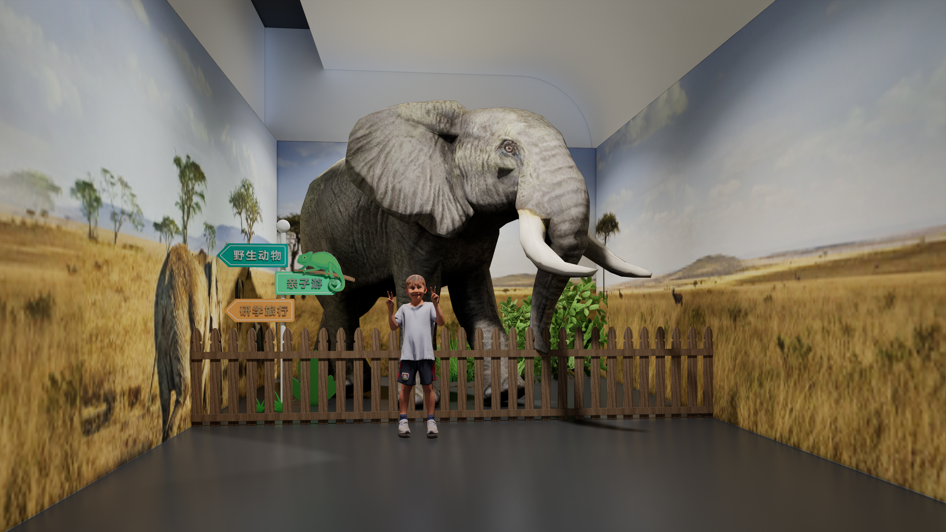 岳阳大熊猫基地-标本展-10