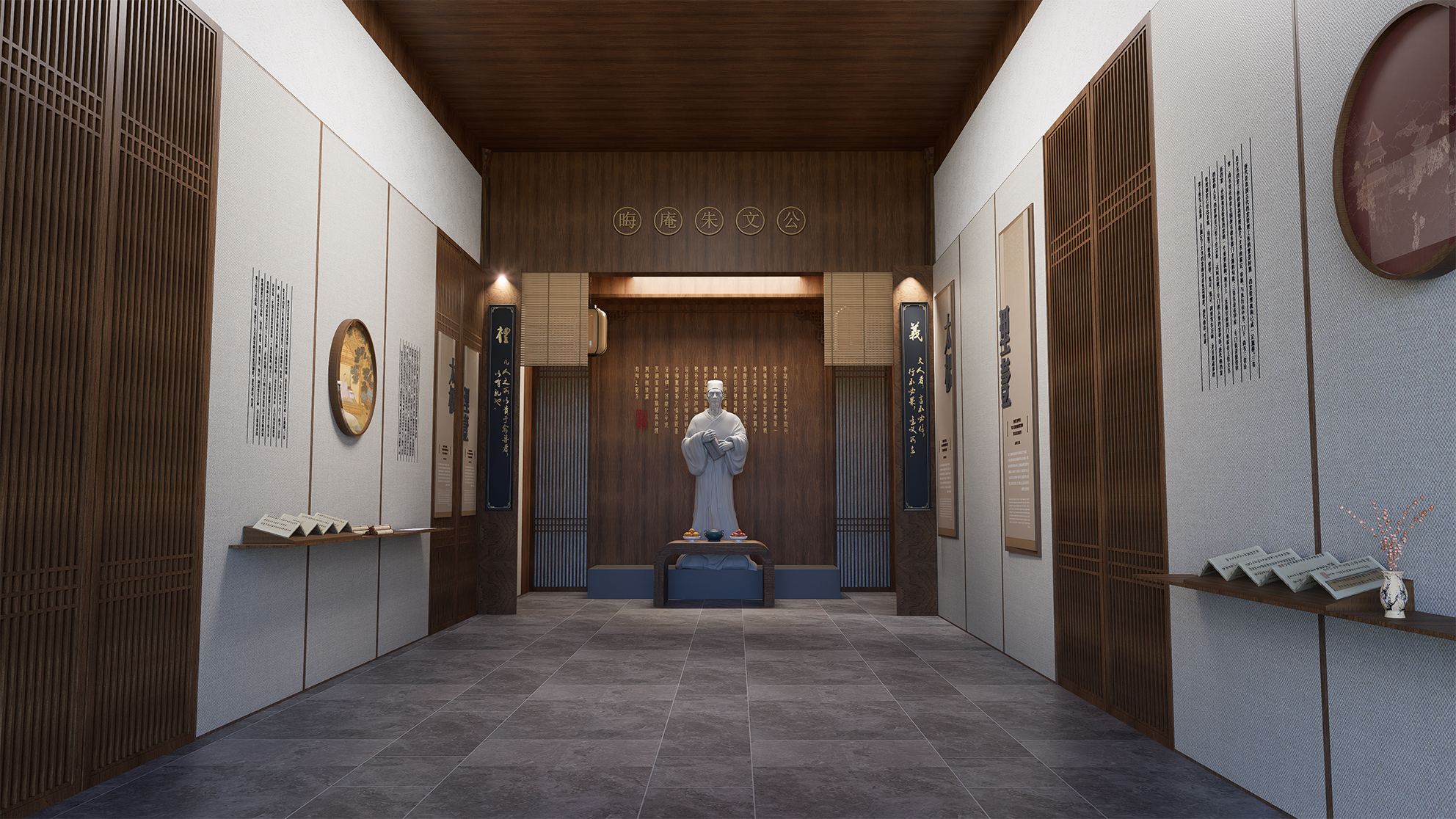 古建空间氛围提升设计  徽州会馆的空间提升-14