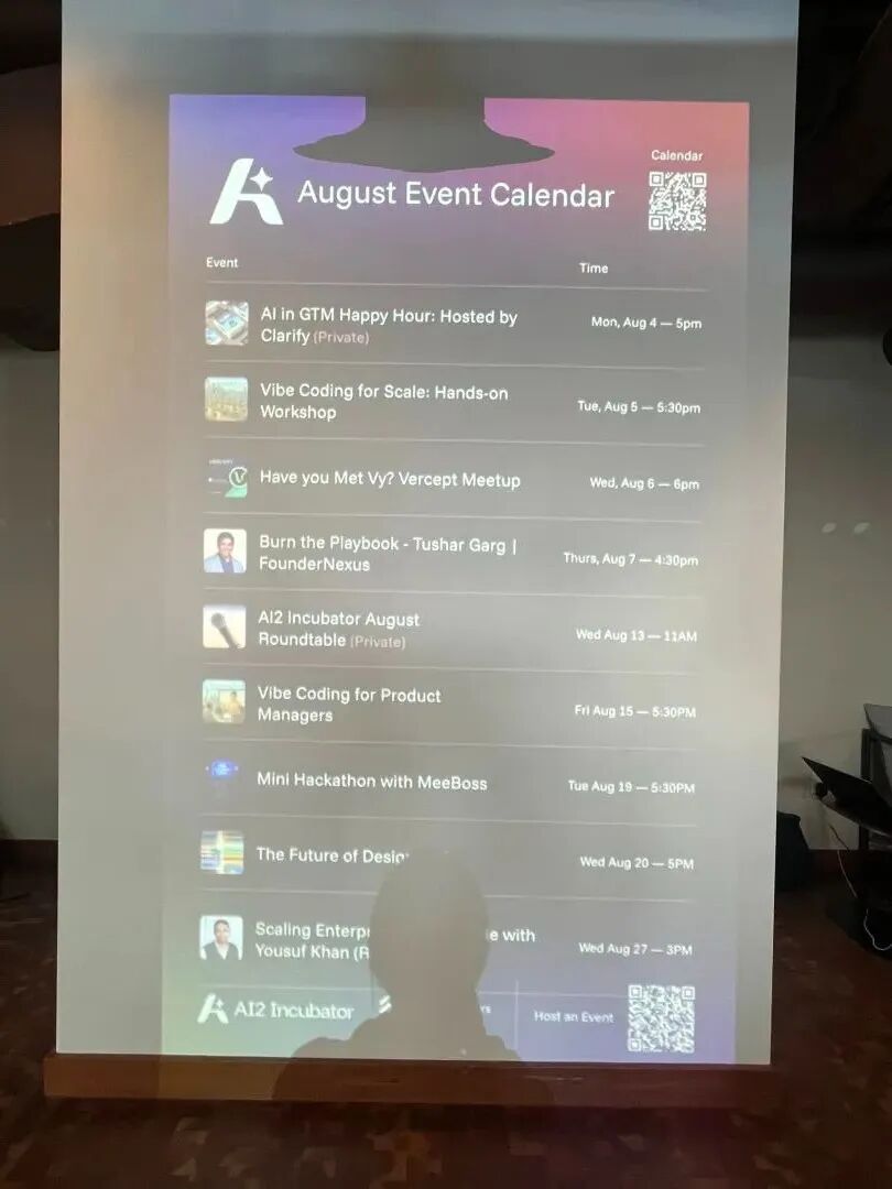 一座废弃码头，如何成为AI产业的新据点？-96