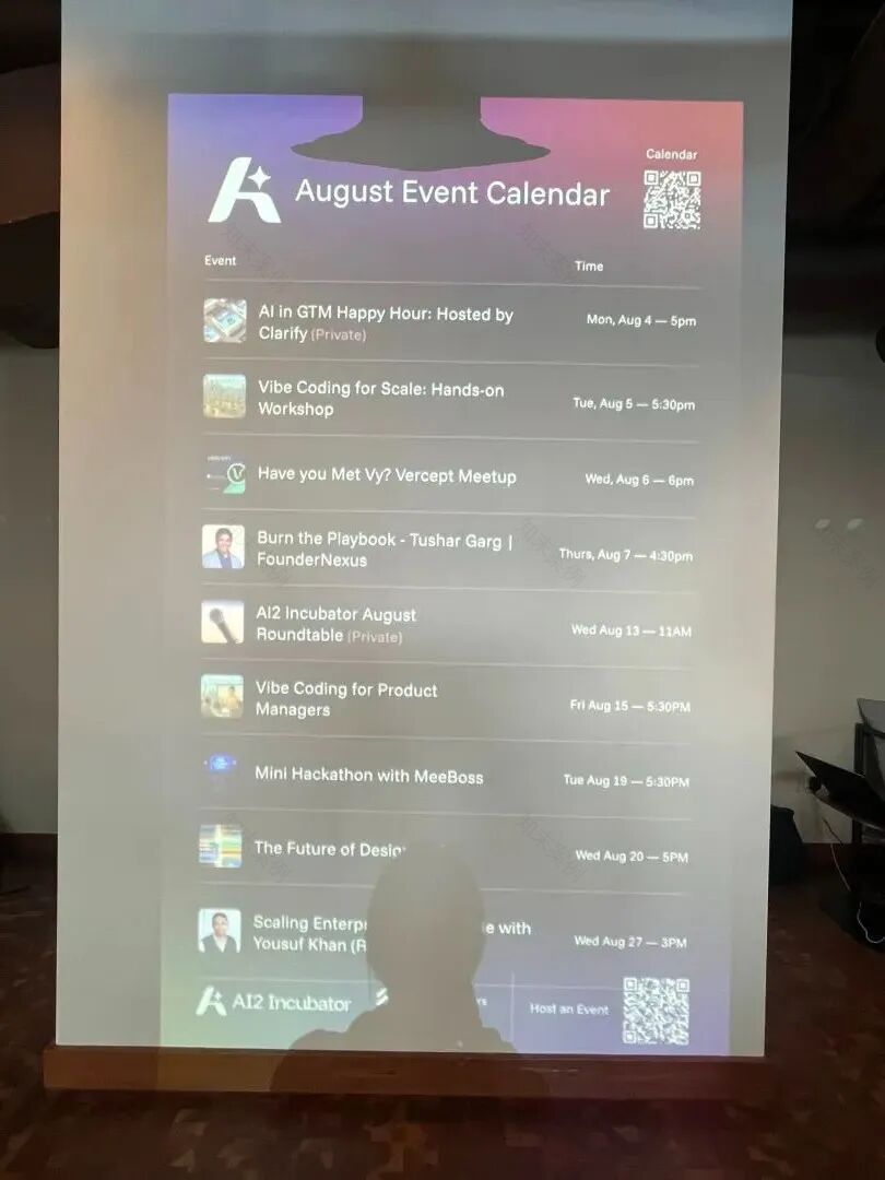 一座废弃码头,如何成为AI产业的新据点?-96