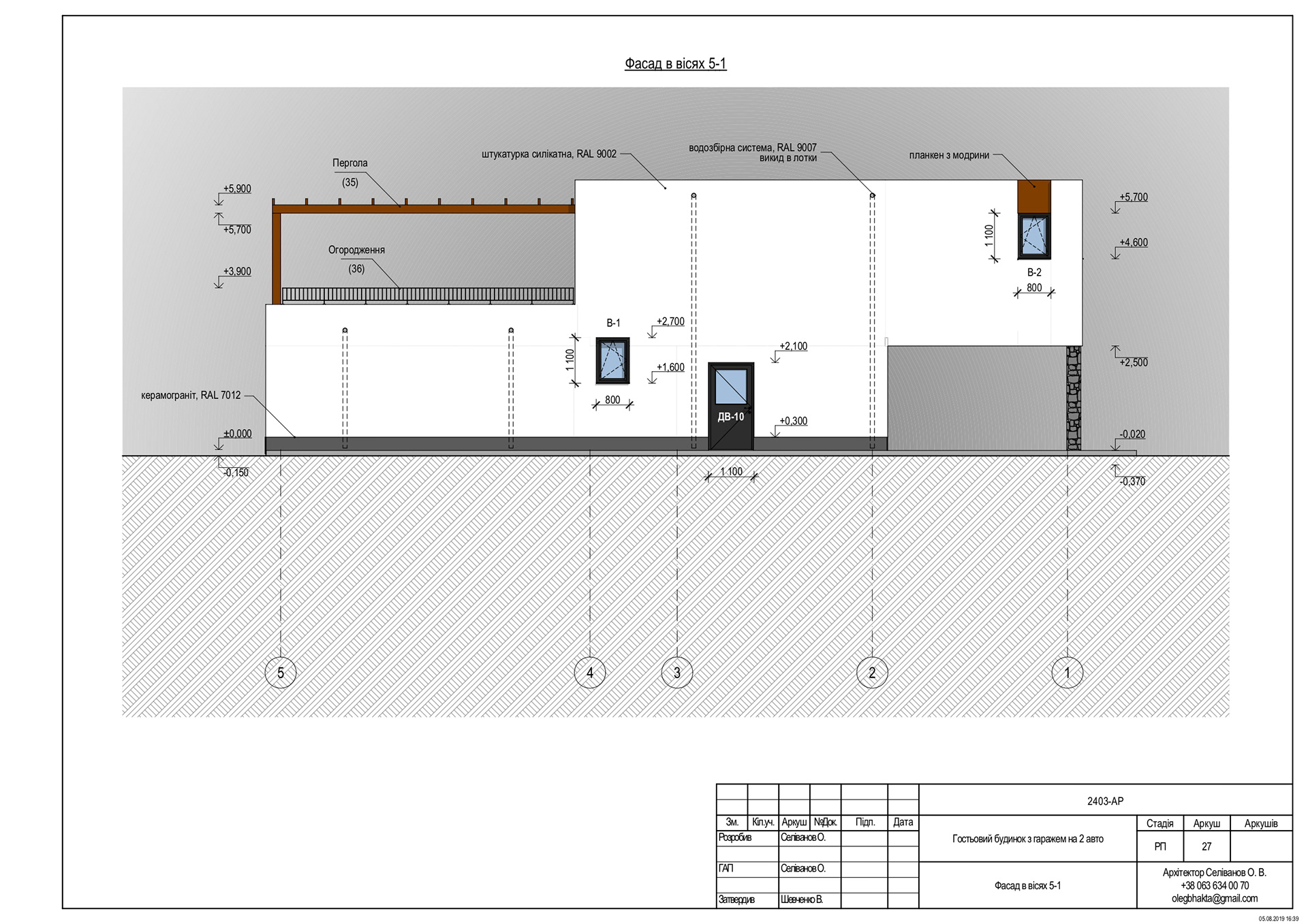 ARCHITECTURAL DRAWINGS-76