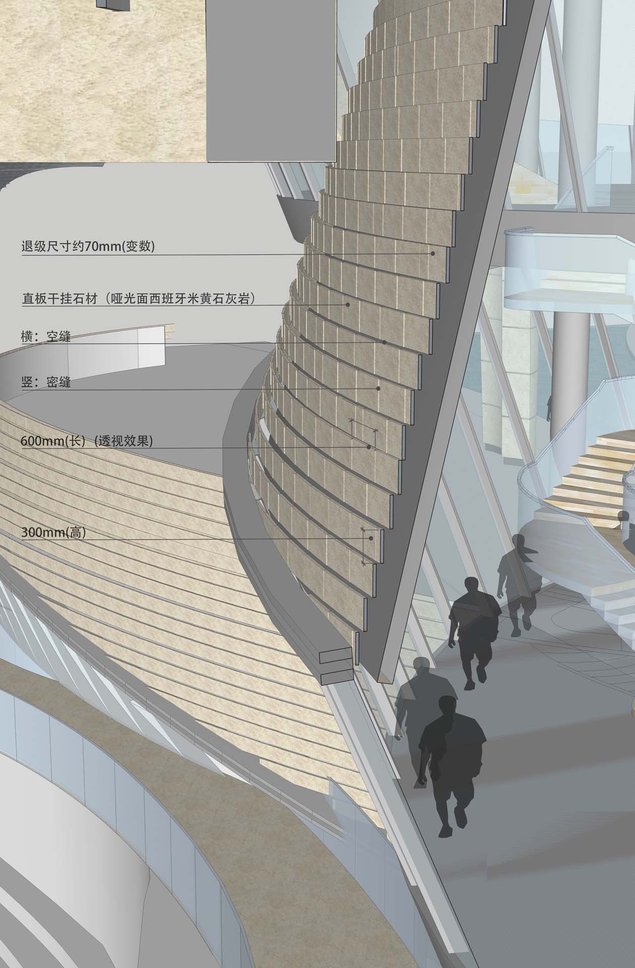 重庆舜山府 The LOOP  LWK & Partners-31