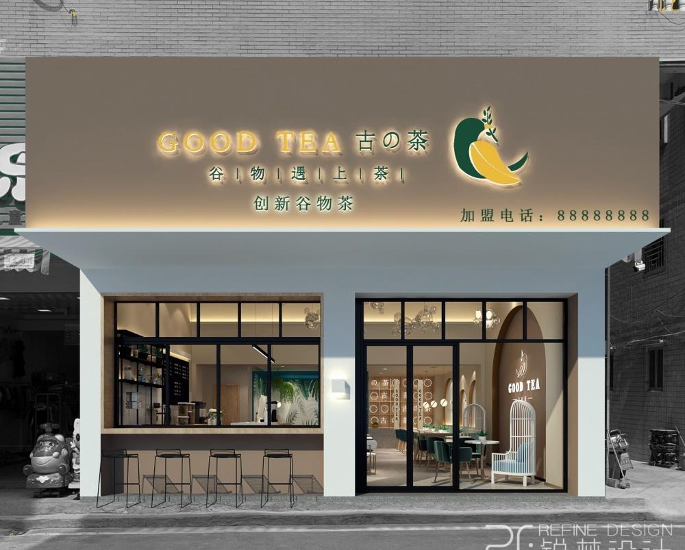 古の茶潮州店-0