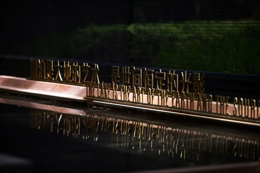 绍兴湖珀隐秀府,水乡是记忆丨中国绍兴丨Z ONE⁺柘壹设计-33