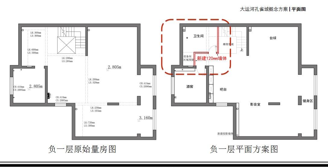 高迪愙新作 | 极简白色空间中的优雅混搭-21