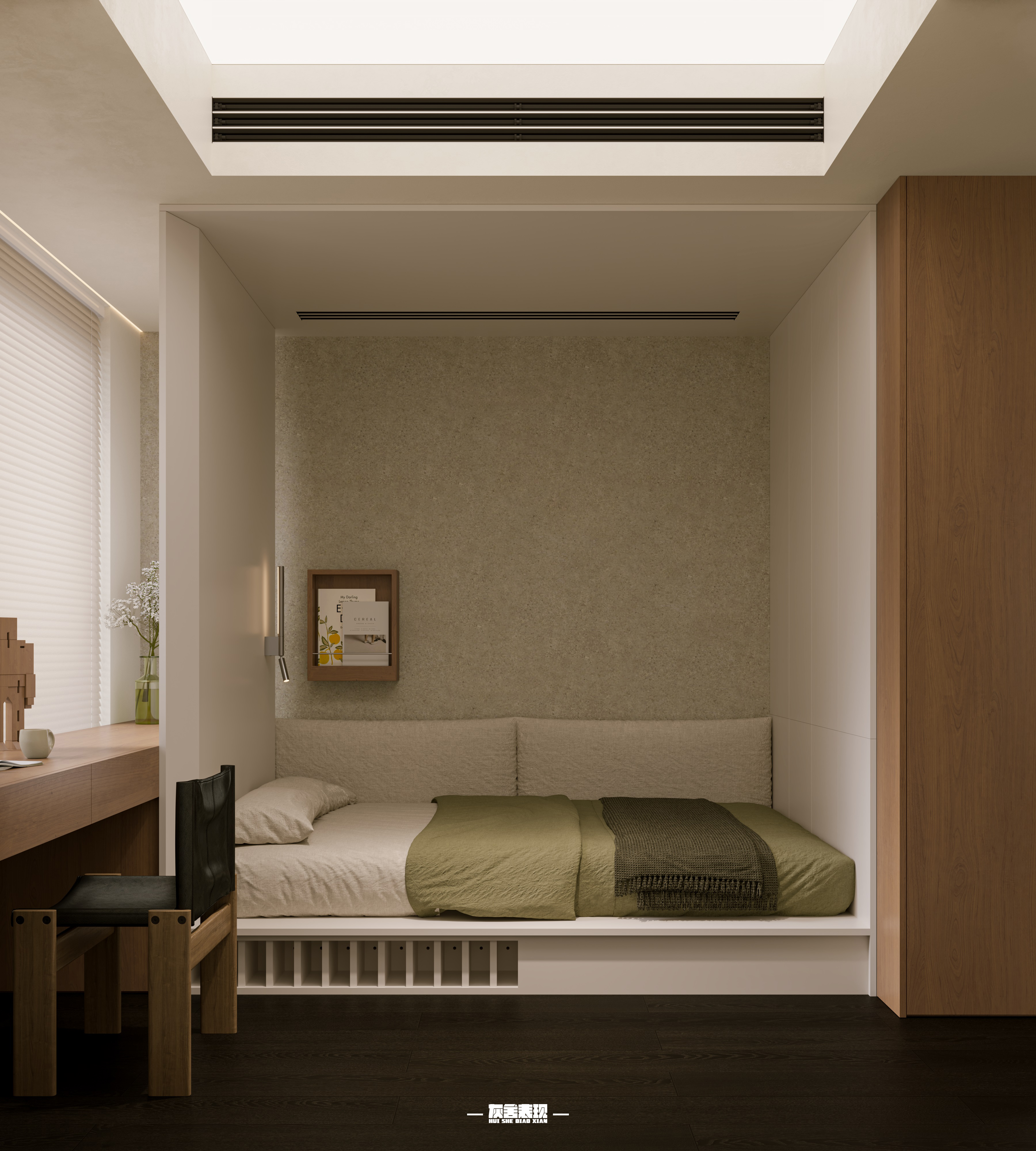 未凿之室 先闻其暖-25