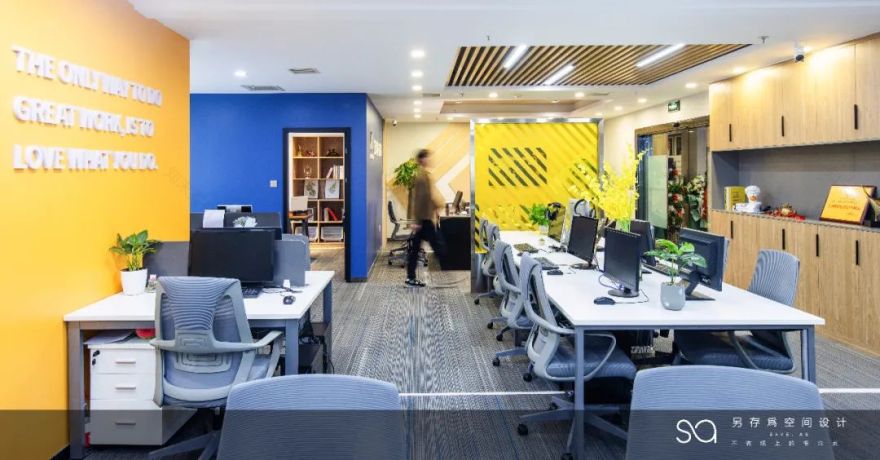 轻时尚多彩办公,长沙 AP 贸易新办公室设计-62