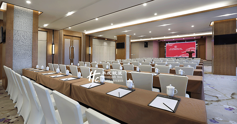 寄予山水 如鹿归原 | 鹿归国际酒店-34