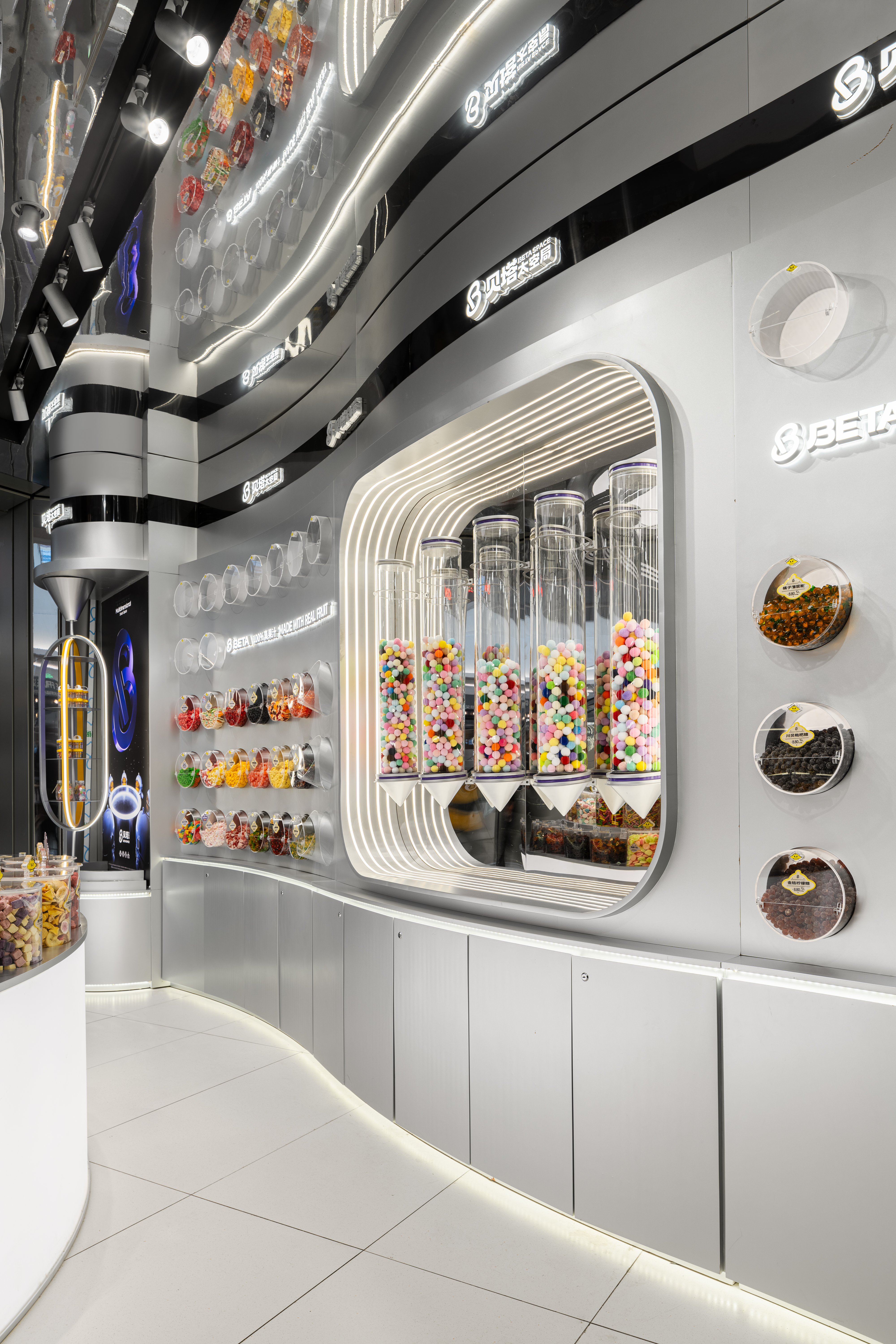 BETASPACE万象城“未来健康实验室”丨ARCSIN2607-14