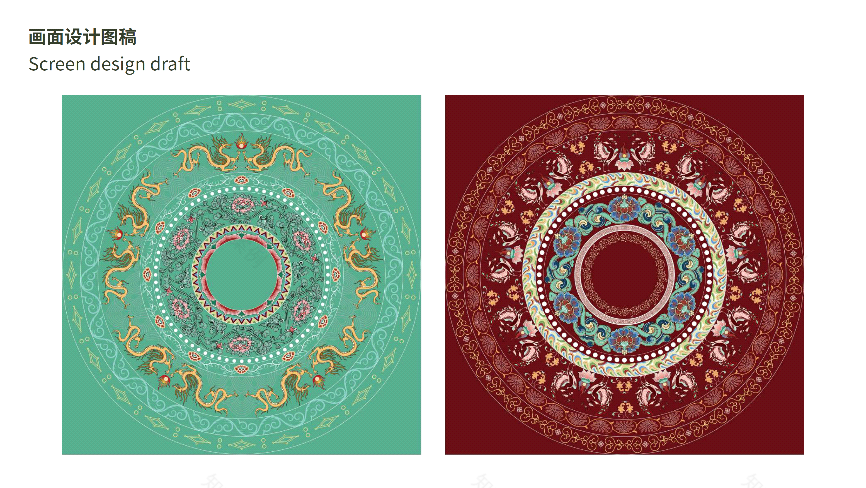 向世界展示中国理念丨大阪世博会中国馆中央美术学院展陈策划与设计学术交流分享会-51