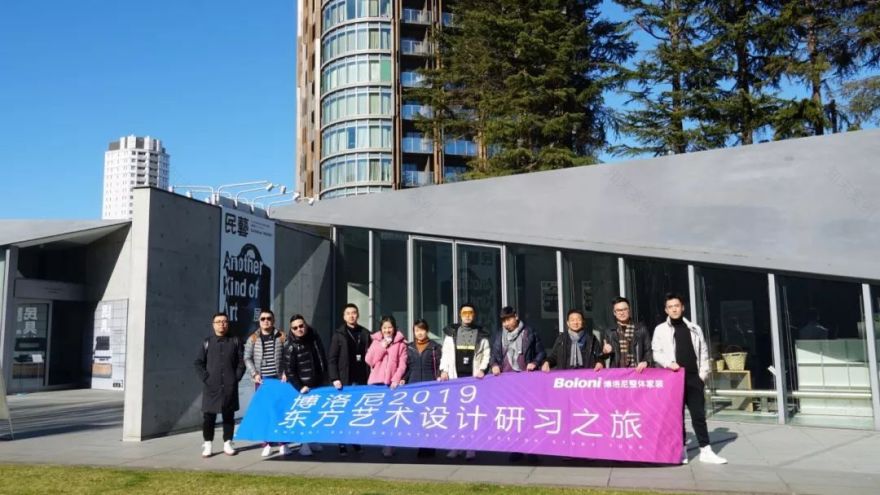 日本东方研习收获 | 情感、留白与冥想-0