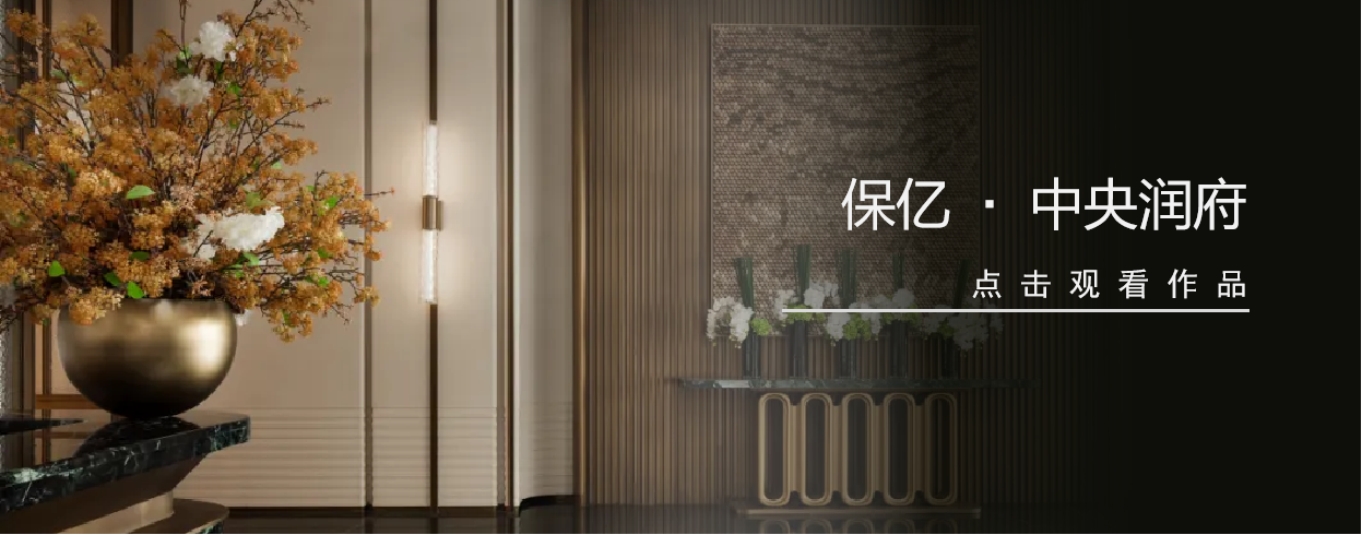 香港置地·启元架空泛会所丨中国重庆丨海力空间设计-171