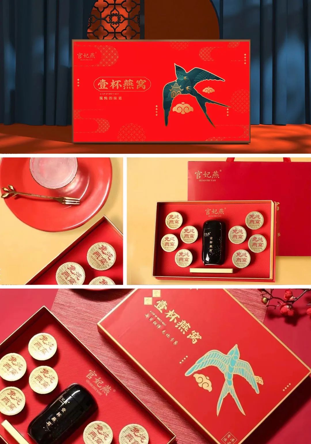 南木设计丨南京木马工业设计有限公司-41