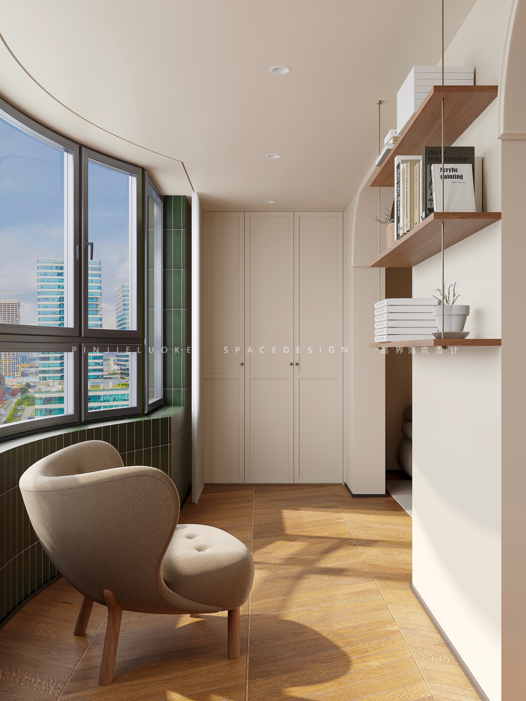 独居女性的闪光之家 · 雅荷四季城 98㎡舒适空间-20