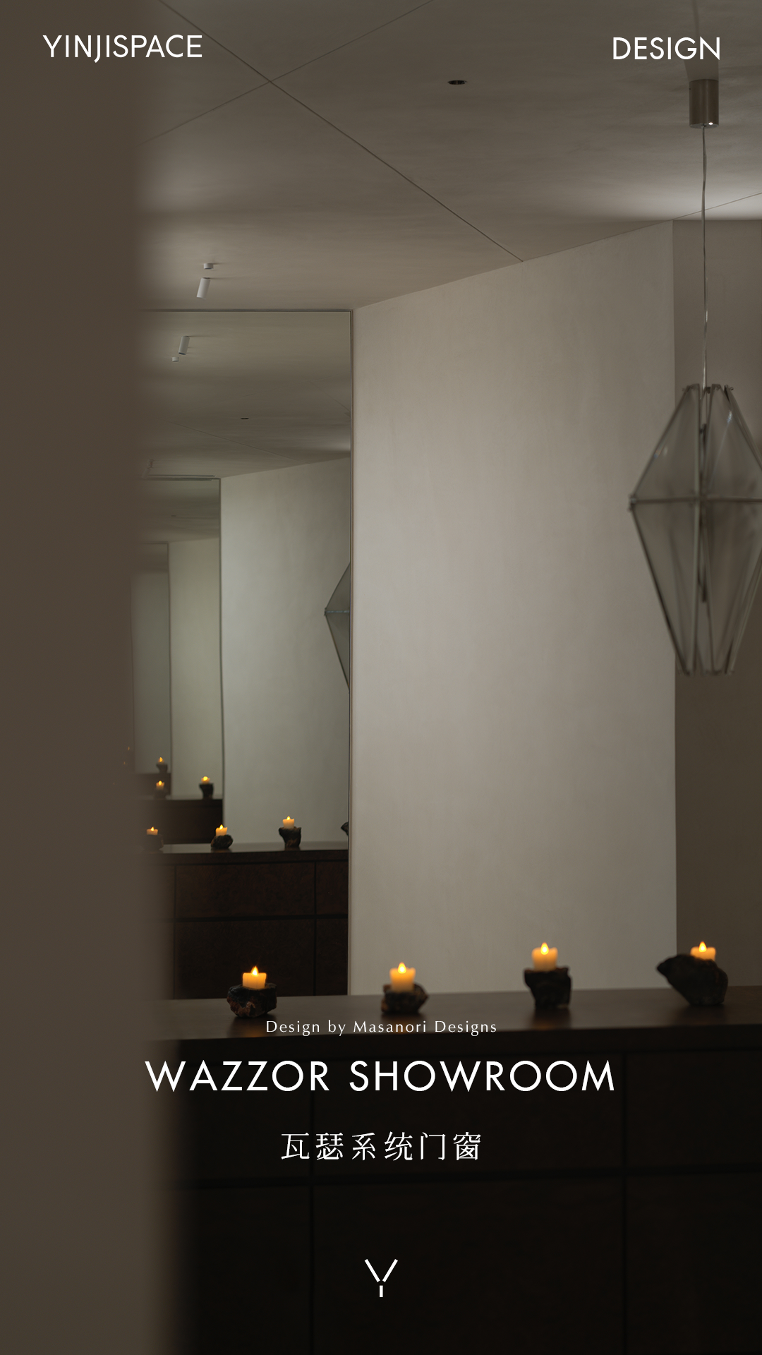 瓦瑟系统门窗大湾区旗舰店丨中国深圳丨正方良行设计-0