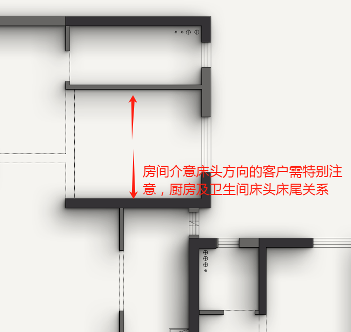 公益户型解析|本期：润府143㎡-每个空间3套方案，满足不同人群所需！-31