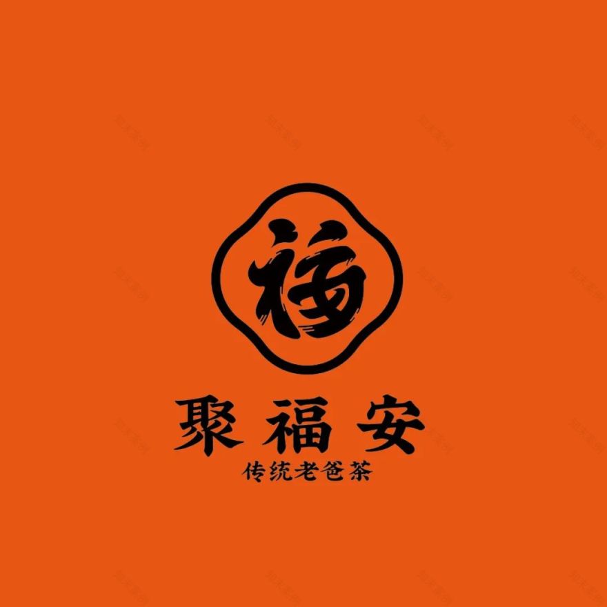 聚福安丨中国海口丨JUMGO 浆果创意-1