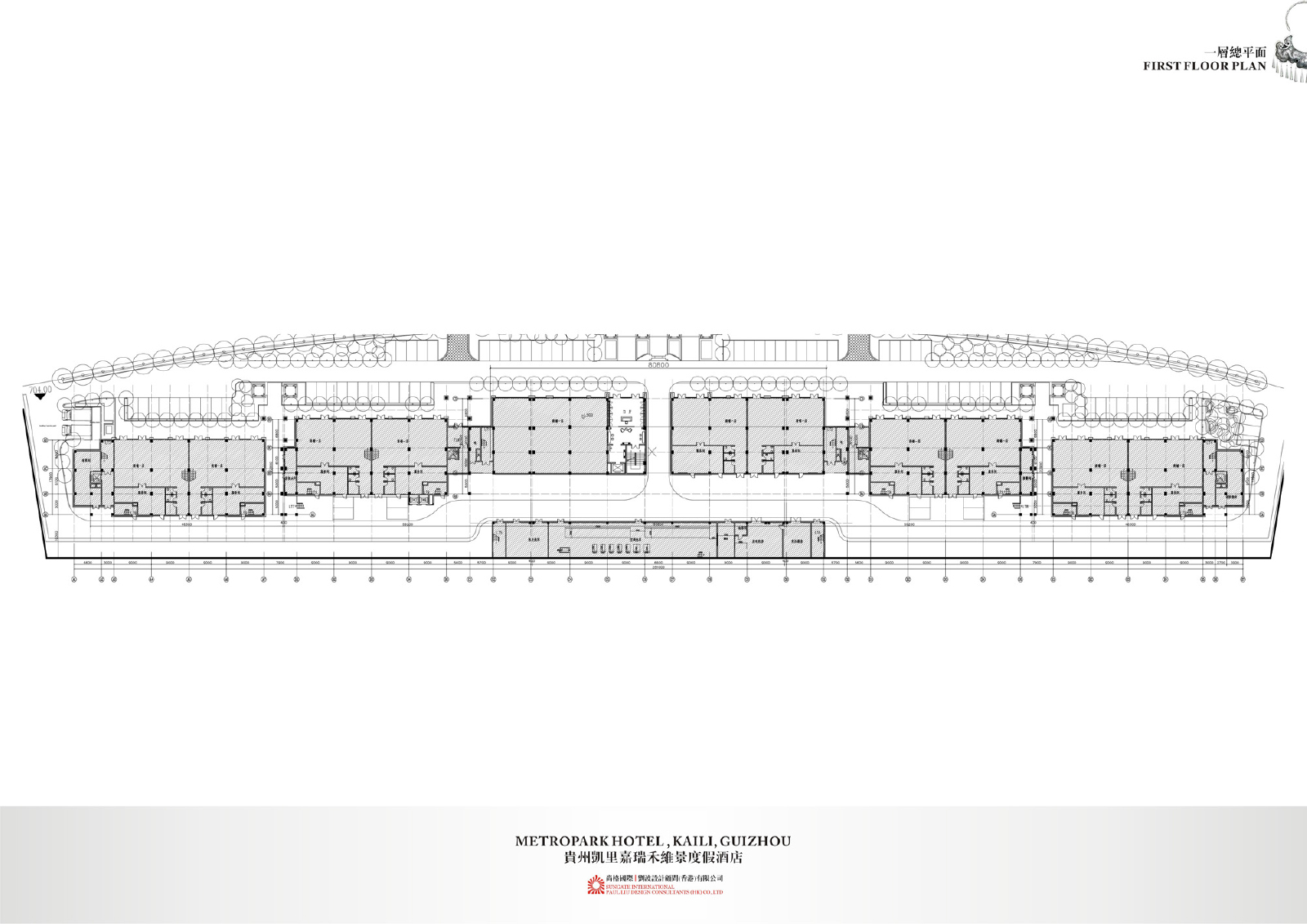 PLD  贵州 凯里嘉瑞禾维景度假酒店方案册+效果图-2-27