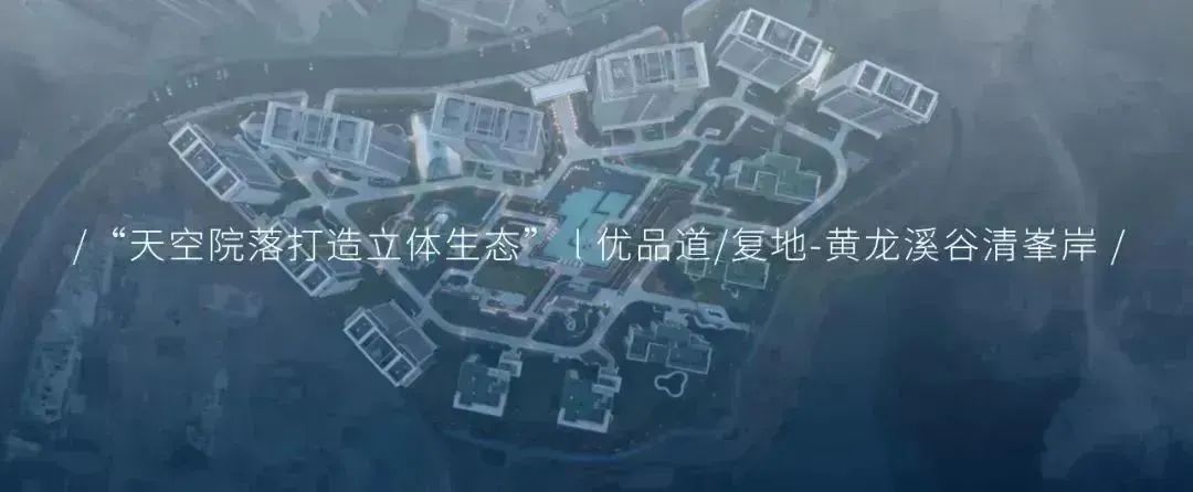 无锡太湖如院丨中国无锡丨成执设计-122