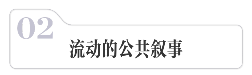 设计廊170首发|一目新作:在苏州河畔的空中别墅里,回归生活的精神自由-12