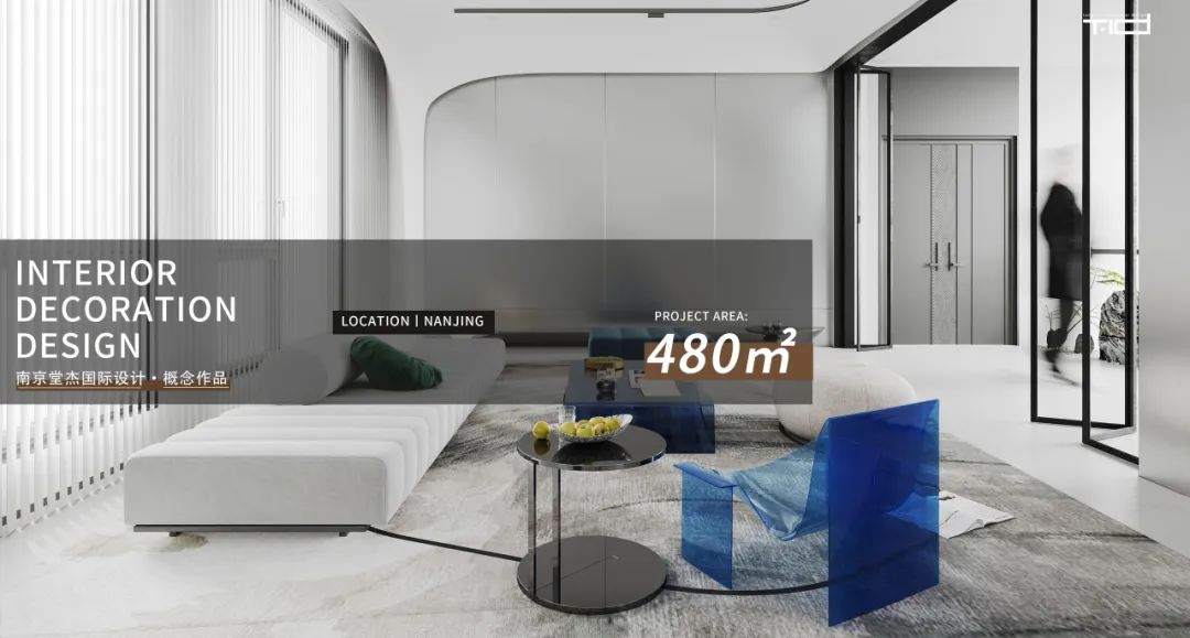 栖西苑艺术留白别墅丨中国南京丨堂杰国际设计-73