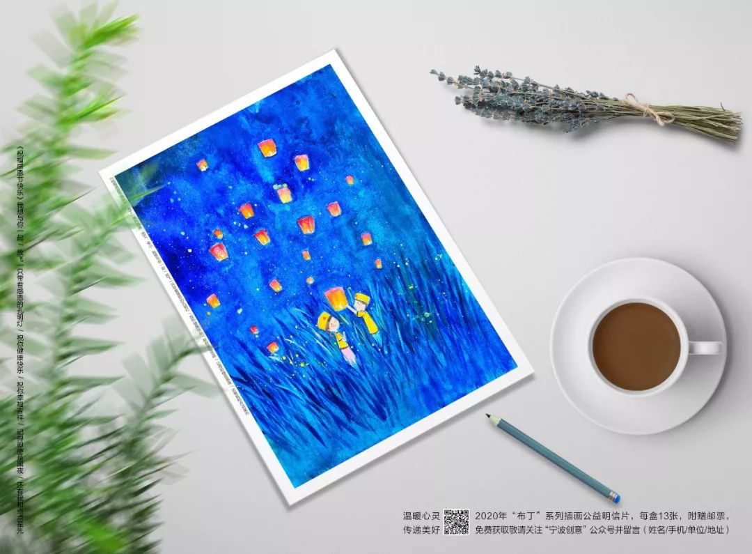 宁波新锐设计师打造的城市绿洲-8