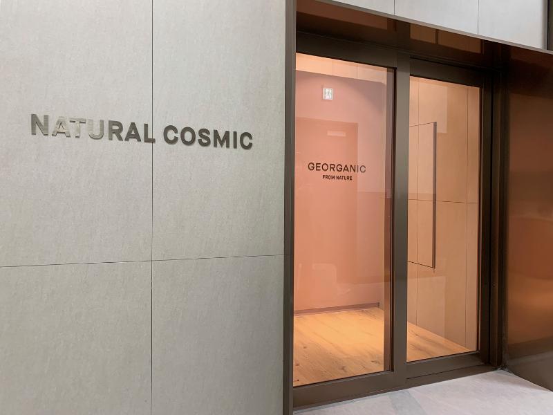 环保清新四十平米化妆品公司办公室设计-9