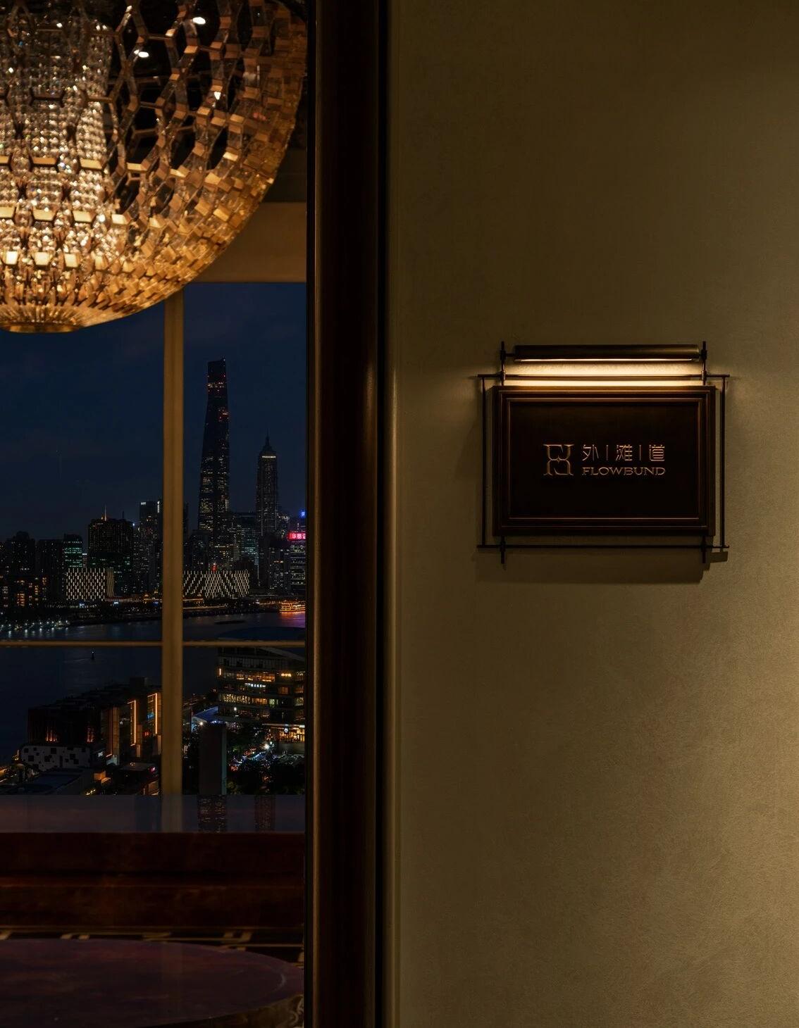 中信泰富外滩道丨软装矩阵鸣翠MIX,硬装维几室内设计有限公司-10