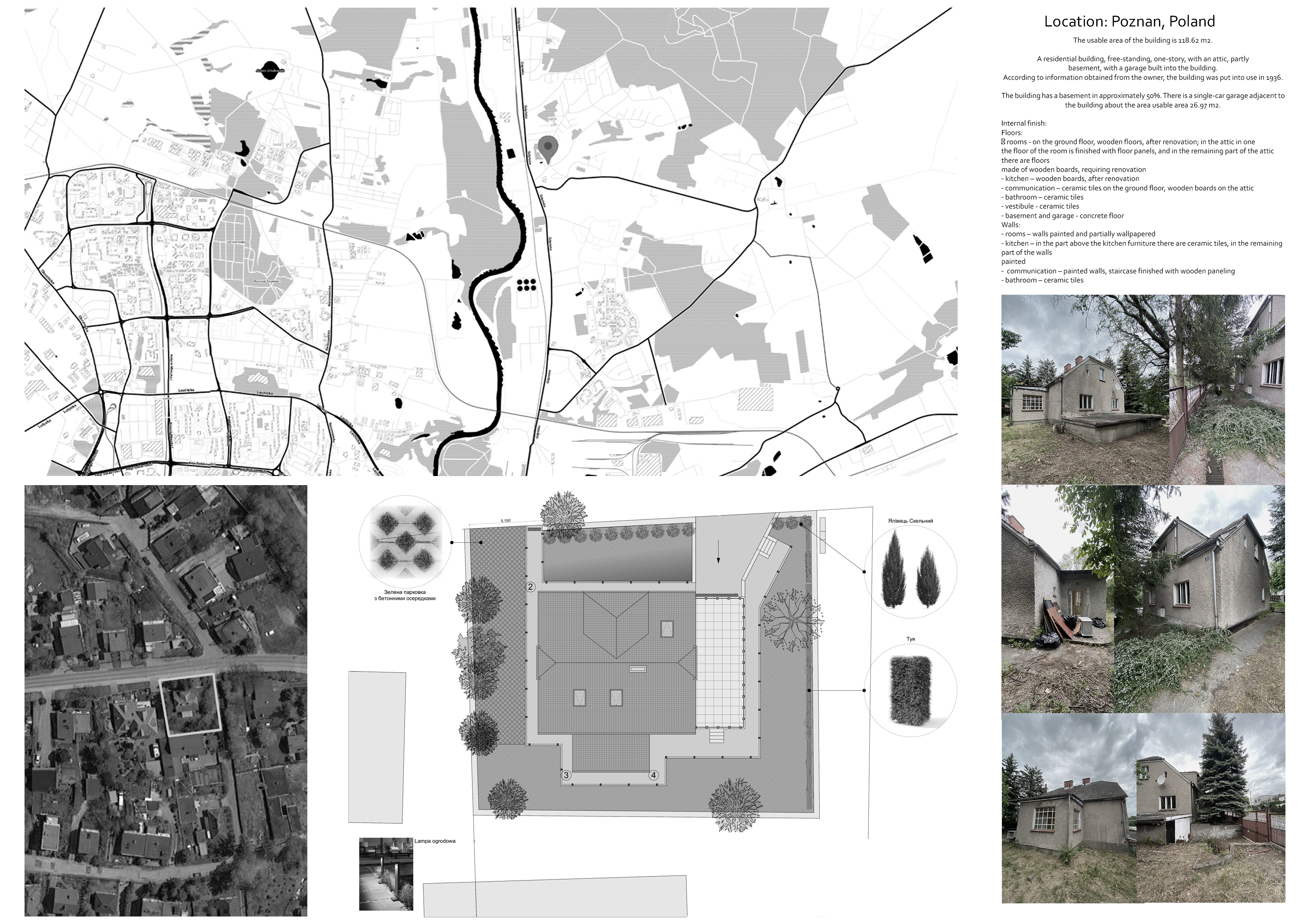 房屋翻新工程 内部-2