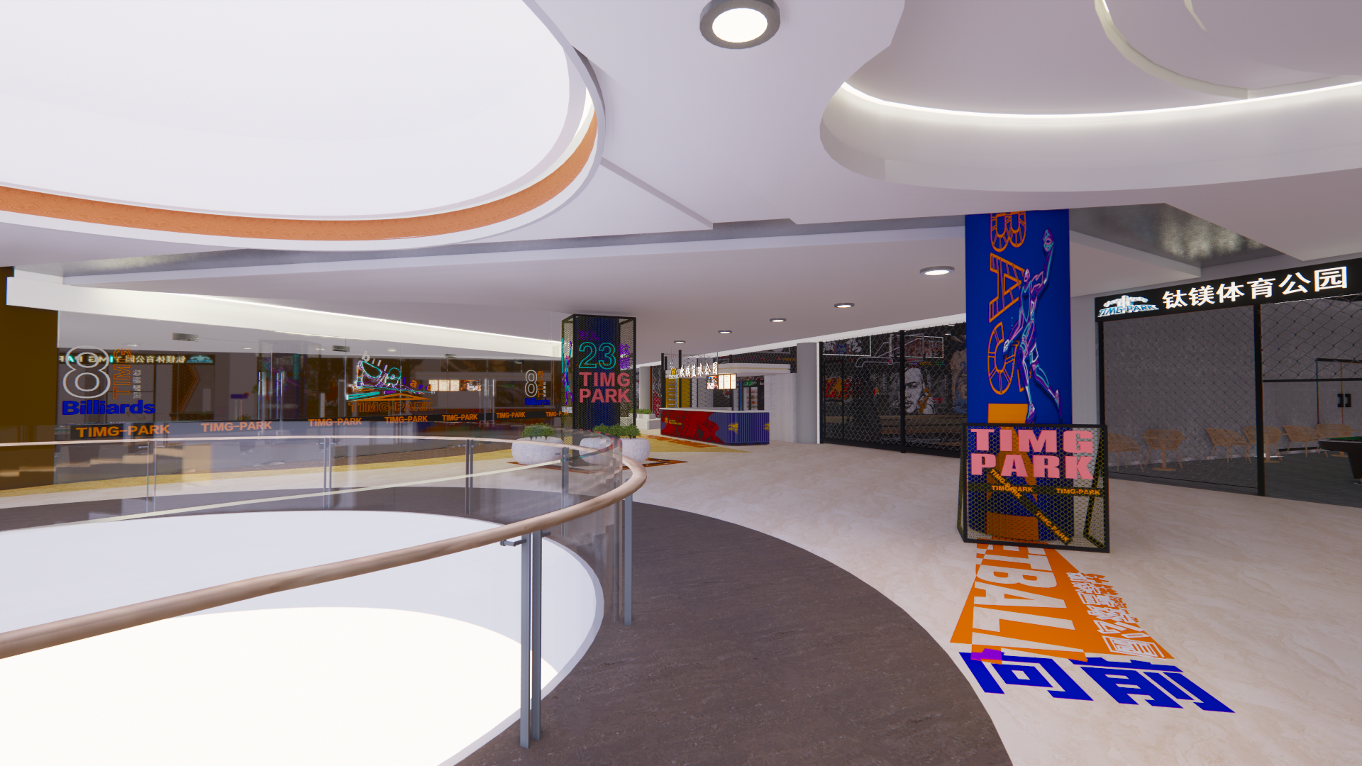 青岛街头风篮球馆丨中国青岛-20