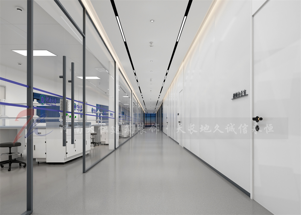 河南大学实验室设计 实验室效果图-0