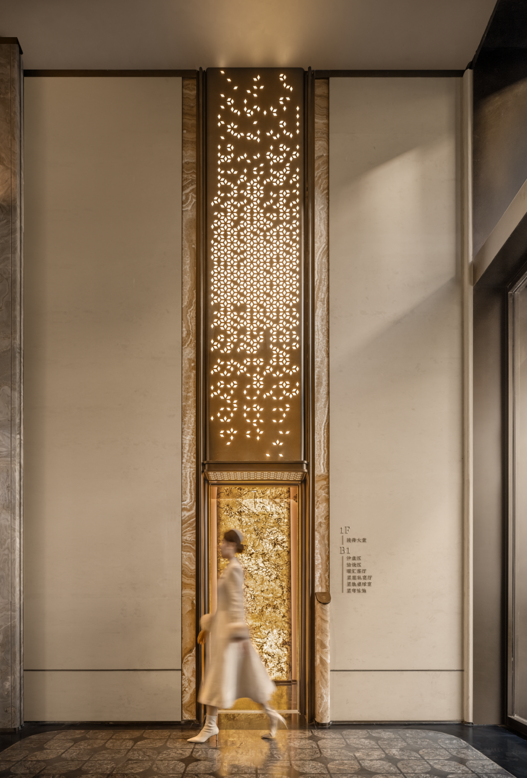 保利·长安天曜丨中国石家庄丨硬装,软装为明德设计,建筑为上海霍普建筑设计事务所,景观为上海朗道景观-20