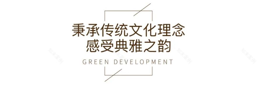 承金陵千年文化 | 4.22南京美高梅美荟酒店与您共赴风雅-23