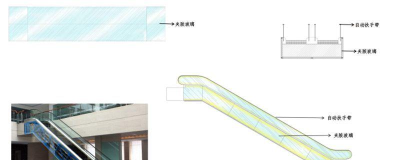 湖南益阳海洋城设计-8