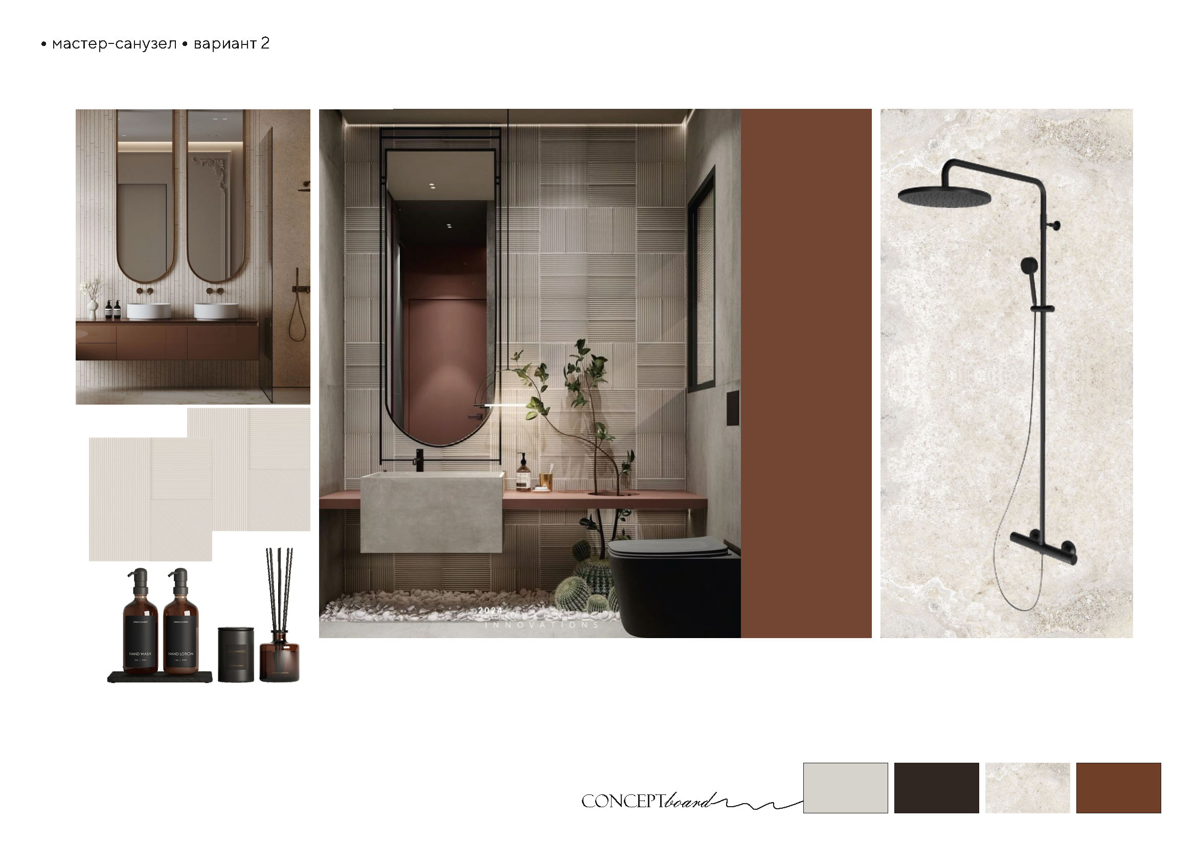 Концепция квартиры с акцентами на русский стиль.-14