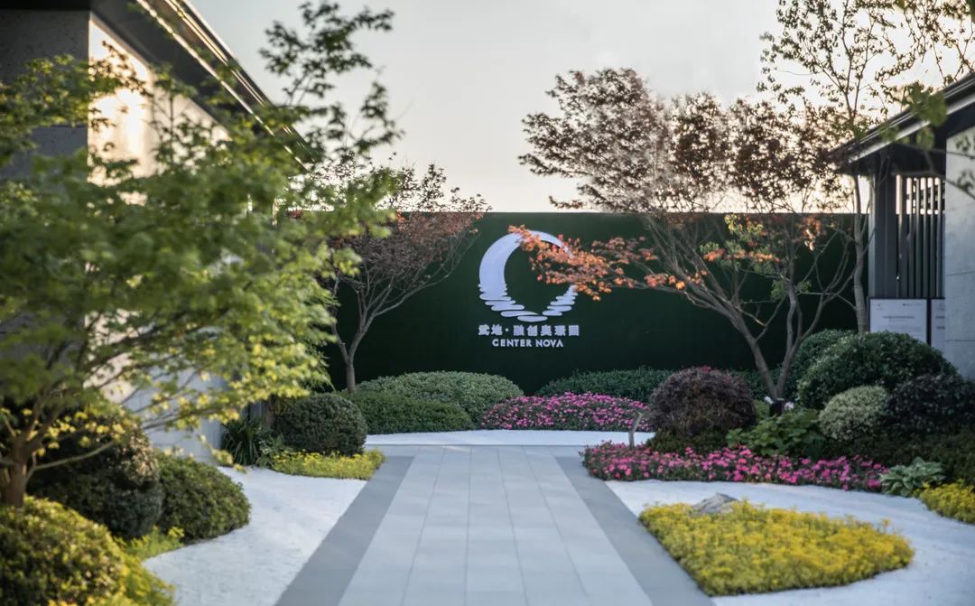 五“进”归心 · 择水居 · 武地·融创奥璟园-64