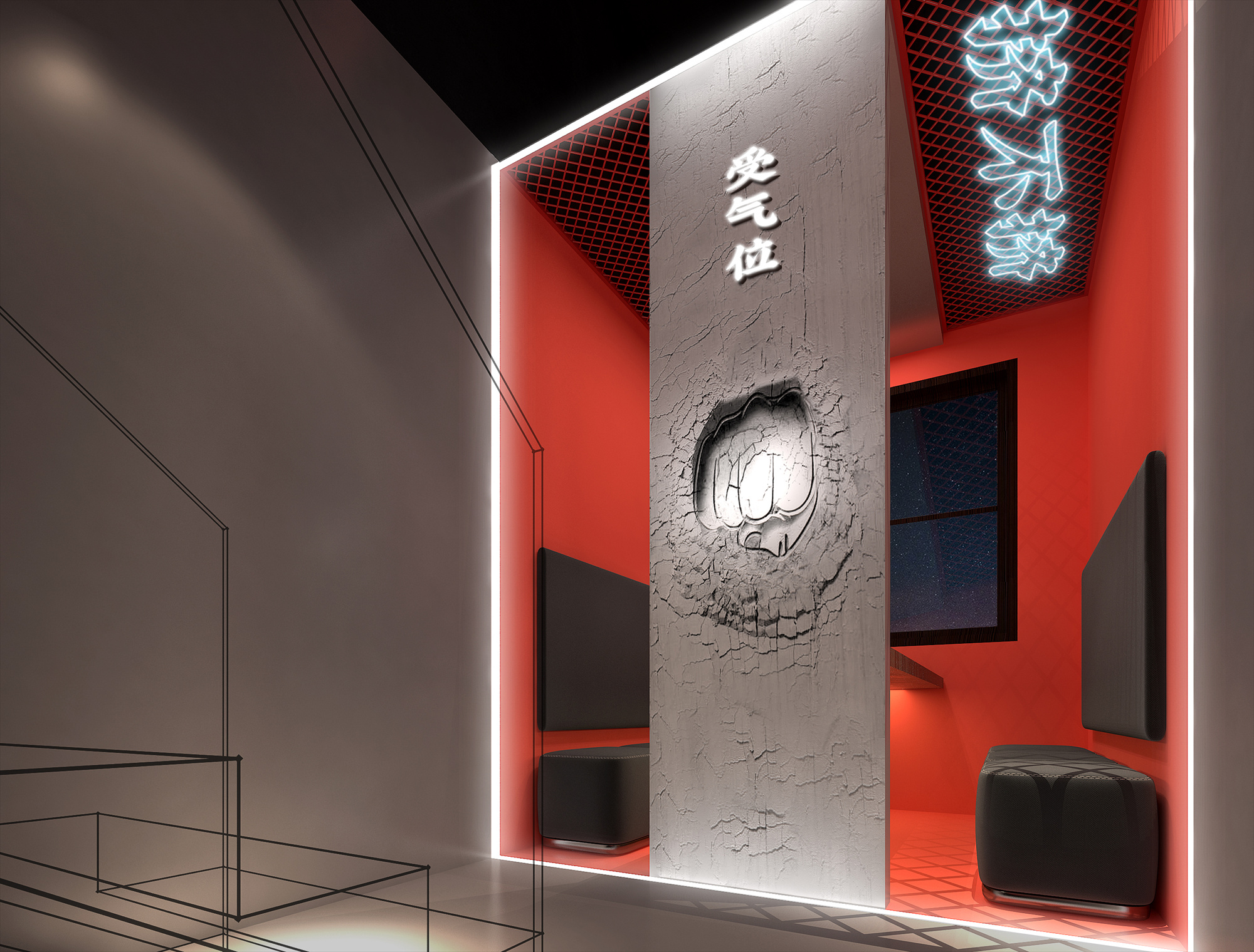 受气牛肉丨中国重庆丨派派全案设计公司-10